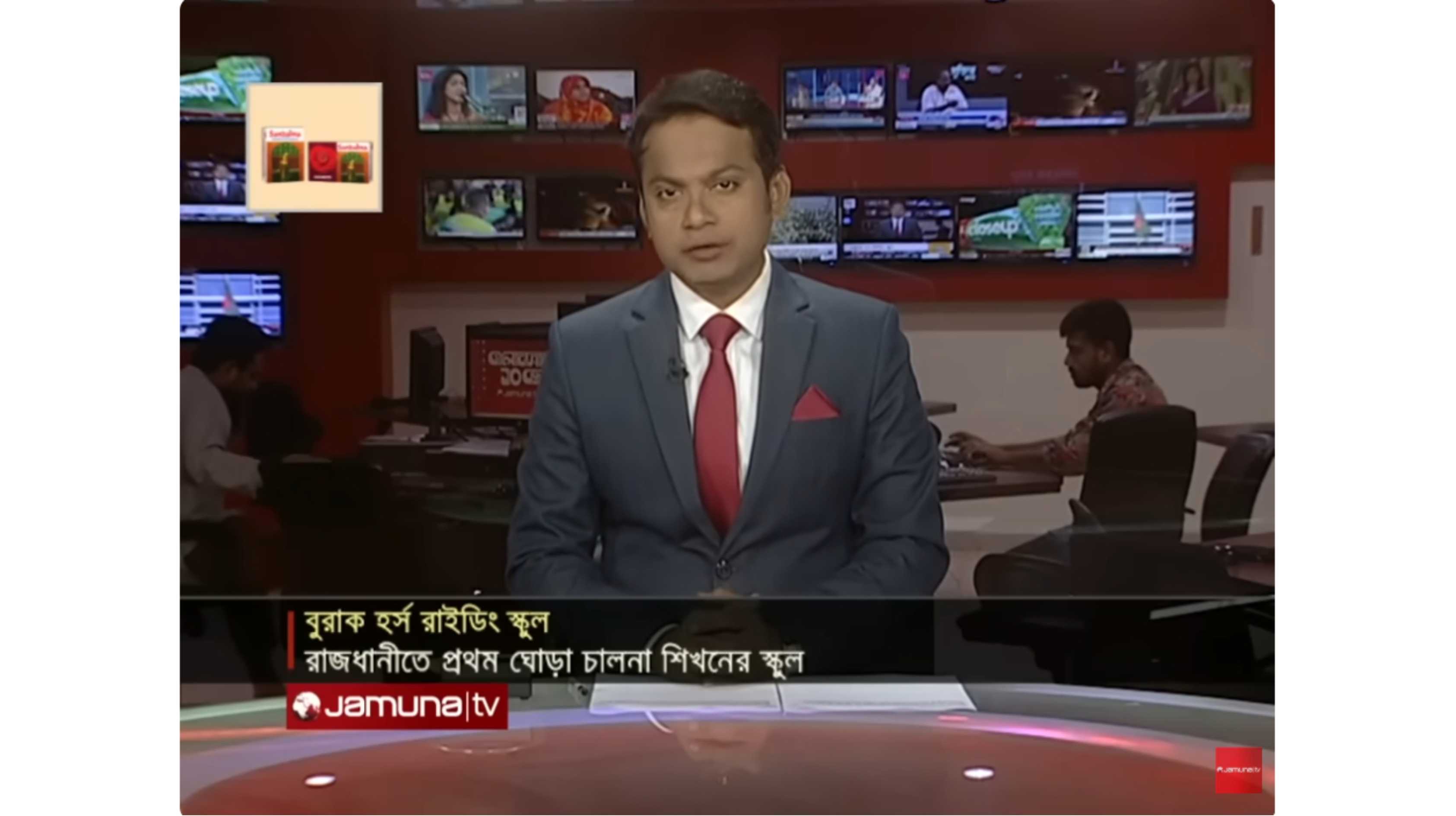 রাজধানীতে প্রথম ঘোড়া চালনা শিখনের স্কুল | Horse Rider Club | Jamuna TV